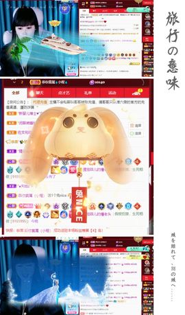 菲儿💗好运来🌈的图片