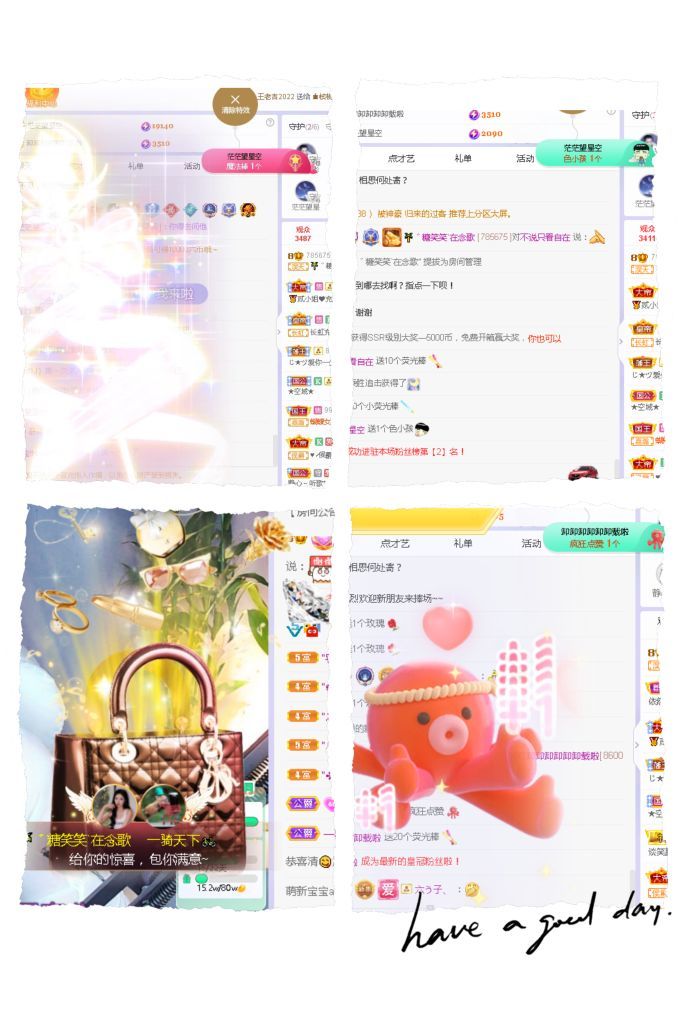 糖笑笑゛等风也等伱的图片