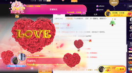 ◐惠主，2388◑的图片