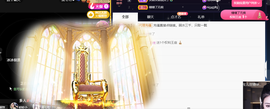 宝儿♚贺淡忘帝皇啦主播照片