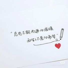 一树梨花压海唐同学☞的图片