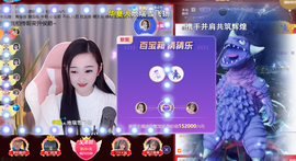 ╰つ〃薀昕🌷的图片