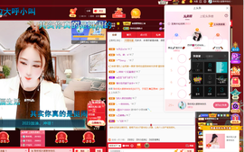 聆听~爱唱歌的图片