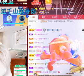聆听~爱唱歌的图片