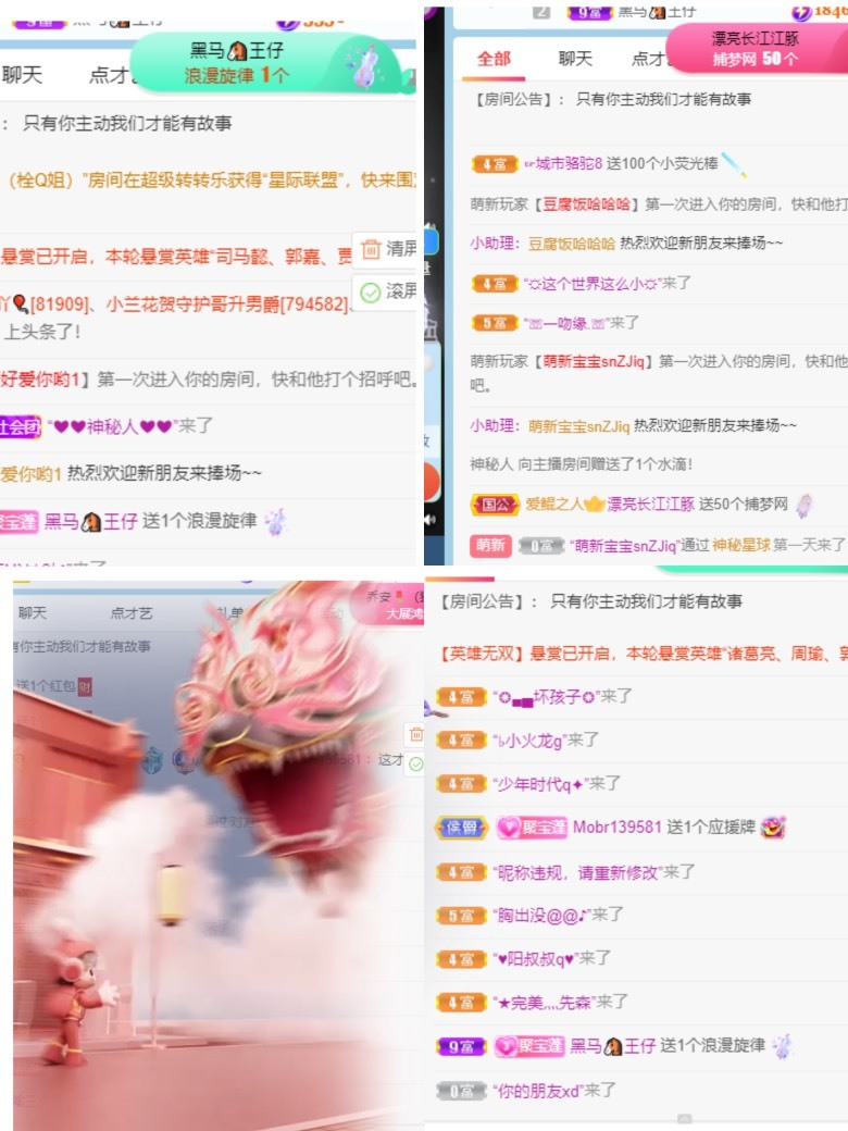 模特s腰钱多多休的图片