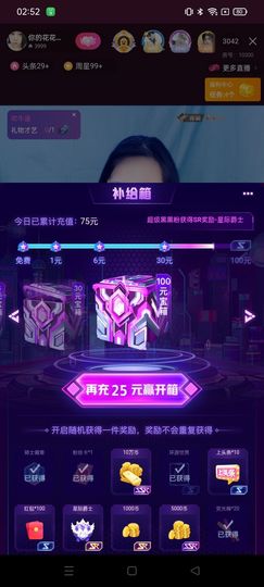 盦-熠的图片