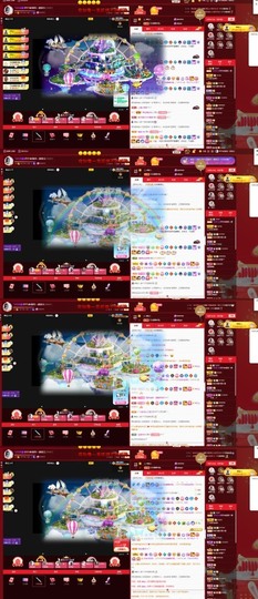 伊乔.的图片