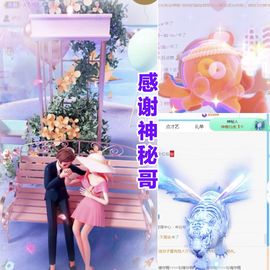 金麒麟安静唱歌🎤主播照片
