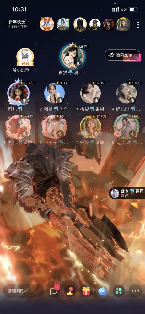 书婉🎀往事如烟.好的图片