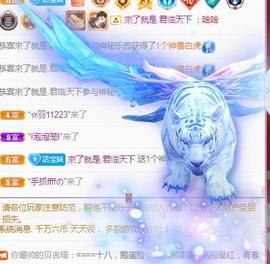 💓小香猪💓主播照片