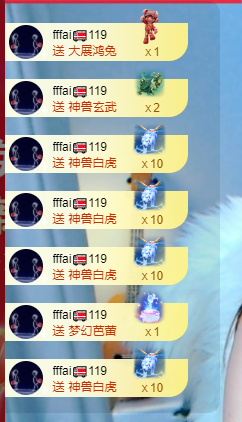 丹妮已换719722的图片