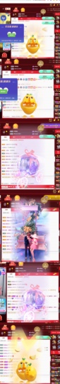 此账号已注销的图片
