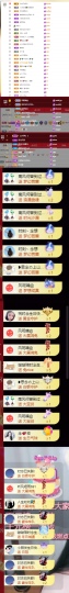 此账号已注销的图片
