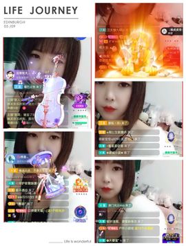 阿妹，？主播照片