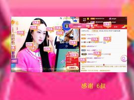 紫薇☆☆音乐频道的图片