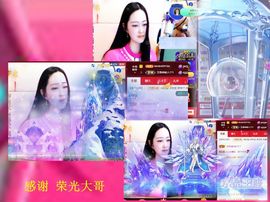 紫薇☆☆音乐频道的图片