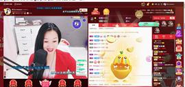 🎶幸福满满🎶主播照片