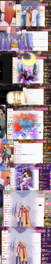 💞天宝💞💃🎤主播照片