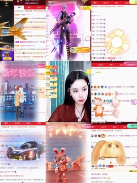 财神爷的小宝贝主播照片