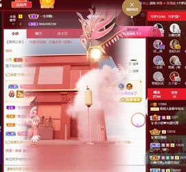远扬、青青青青青青的图片