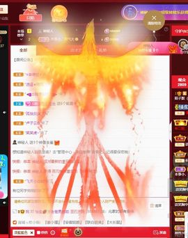 子默学长（八卦王子）的图片