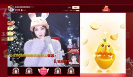 .此账号已注销‘主播照片