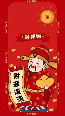 阳阳🌾明天见主播照片