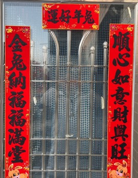 小雅代理ღ招财吖主播照片