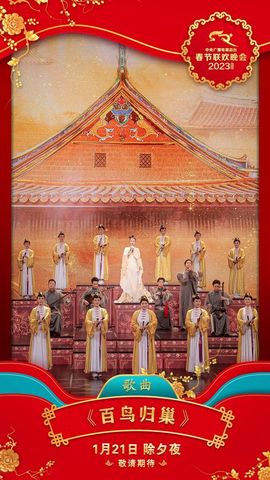 超持久“桑拿天”来了主播照片