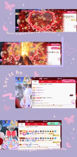 💋馨儿、的图片