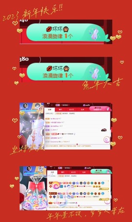 💋馨儿、的图片