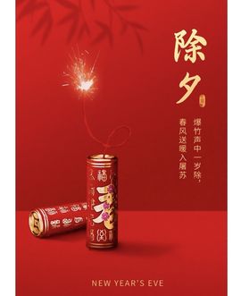 伊娜休主播照片