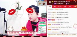 小鑫唱情歌主播照片