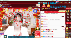 聆听~爱唱歌的图片