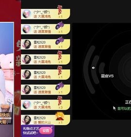 远扬、青青青青青青青的图片