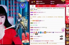 菲儿💗好运来🌈的图片