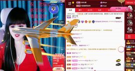 菲儿💗好运来🌈的图片