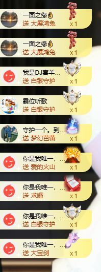 小婷🎤烟嗓☆づ的图片
