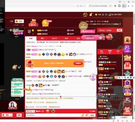 此账号已注销的图片