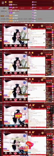 ღ佳儿ღ主播照片