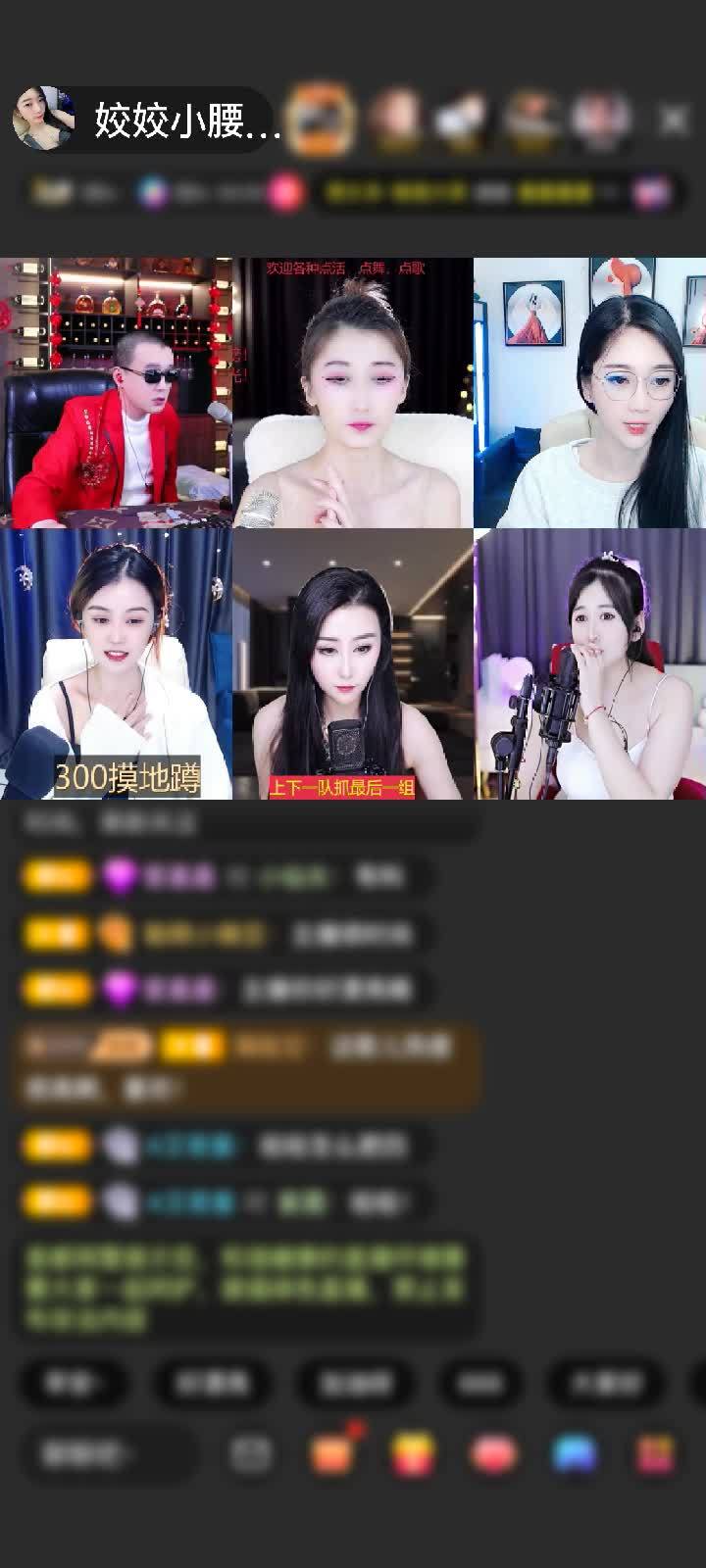 感谢……..符号赠送海豚之恋1个