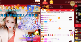 聆听~爱唱歌的图片