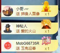 小甜贪财好色💕主播照片
