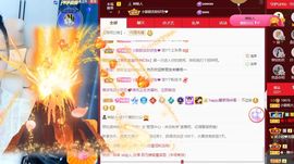 小甜调整心态休💕主播照片