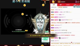 虹宝❣唱歌晚11点的图片