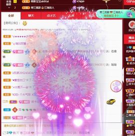 妲姒🌸的图片