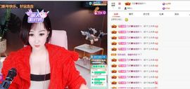 乃尼💋DDD主播照片