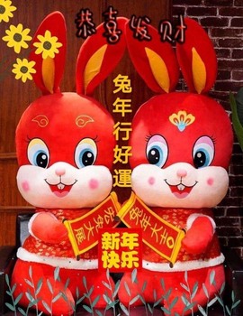 姣姣🐷好运连绵主播照片