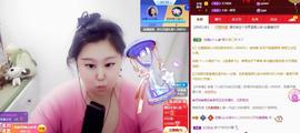 娃の娃主播照片
