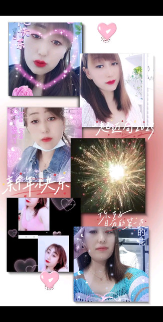 祝哥哥们新年快乐/大